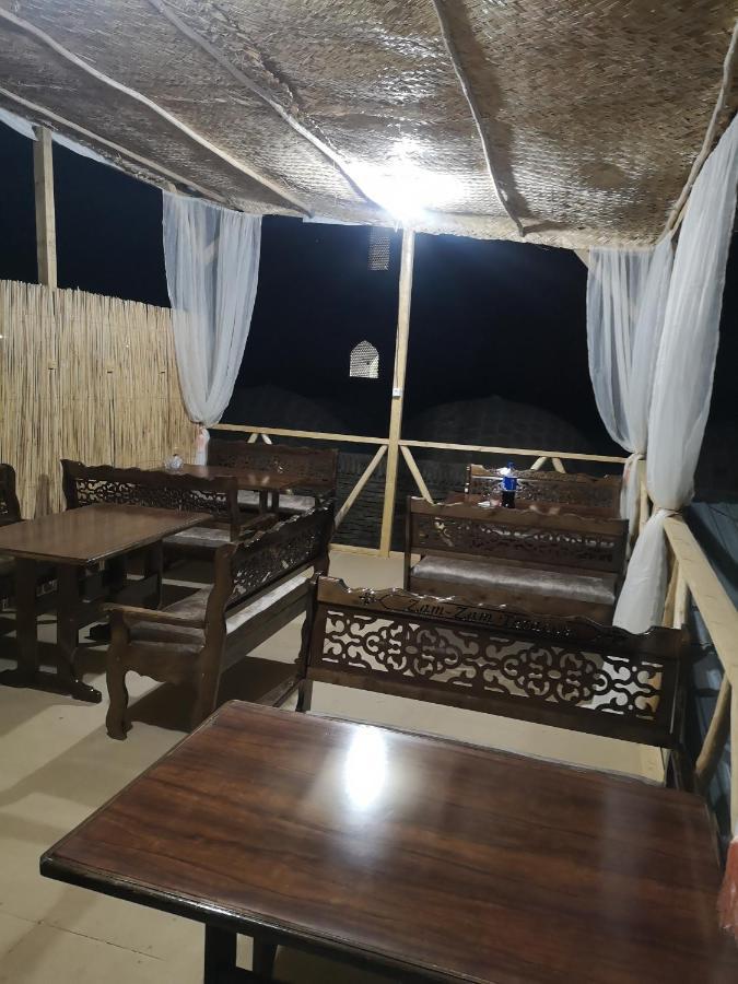 فندق بخارىفي  Zam Zam Terrace المظهر الخارجي الصورة